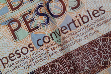 Ten Cuban Convertibles Pesos detail 