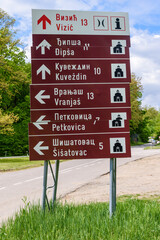 Fruska Gora, Serbia - May 03, 2022: Road sign on Mount Fruska Gora written in Serbian. Welcome to...