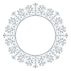 Decorative frame Elegant vector element for design in Eastern style, place for text. Floral gray and white border. Lace illustration for invitations and greeting cards
