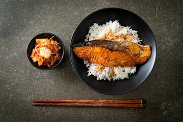 Grilled Salmon with Soy Sauce Rice Bowl