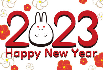 2023卯年年賀状はがきイラスト3