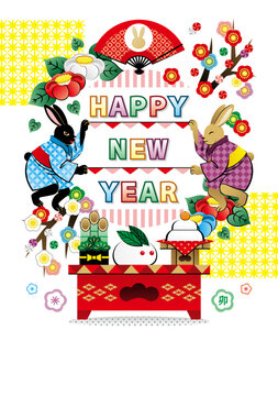 卯年イラスト年賀状デザイン「雪兎と賑やか着物和風」HAPPY NEW YEAR（Year of the rabbit illustration new year's card greeting post card design）
