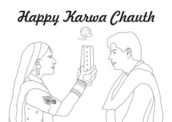 An illustration of a woman celebrating Karwa Chauth, a traditional Hindu festival. She holds a sieve while gazing at the moon and her husband, symbolizing love and devotion in marriage.