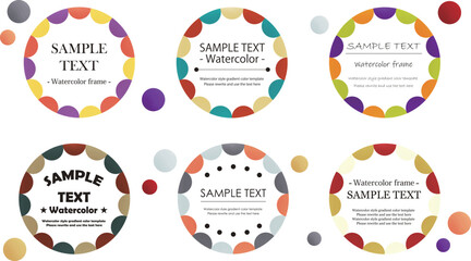 秋色の水彩グラデ風バナーセット　半円形　サークル