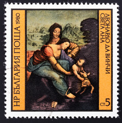 Postage stamp 'St. Anne with Holy Mary and Christ Child, Leonardo da Vinci' printed in Bulgaria....