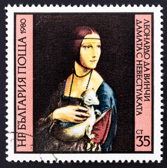 Postage stamp 'Lady with Ermine, Leonardo da Vinci' printed in Bulgaria. Series: 'Paintings by...