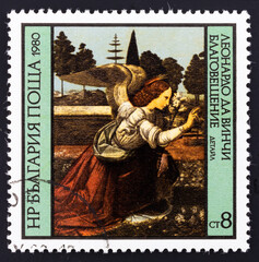  Postage stamp 'Annunciation - detail, Leonardo da Vinci' printed in Bulgaria. Series: 'Paintings...