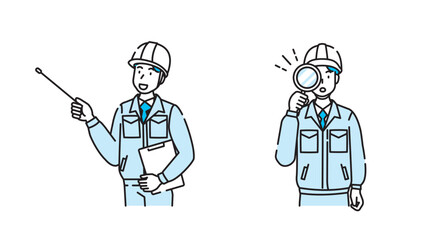 建設　作業着　業者