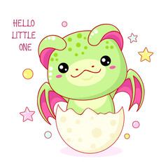 Baby shower invitation template. Cute newborn dragon in egg. Inscription Hello little one. Can be used for invitations, birthday greeting card. Vector illustration EPS8