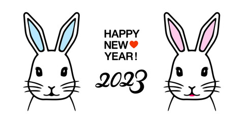 子うさぎ、親ウサギ、謹賀新年シンプルでかわいい正面の顔ベクターアイコンイラスト2023年賀状素材