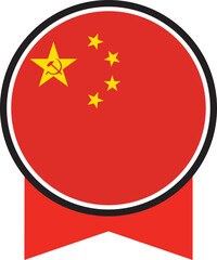 China flag, the flag of China, vector illustration	
