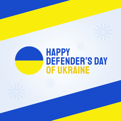 happy defender's day of ukraine