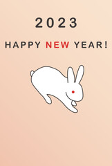 シンプルなウサギの年賀状テンプレート、縦型、令和五年(2023年)、ベクターイラスト