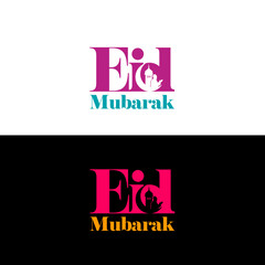 isolated calligraphy of happy eid mubarak with color full. vector