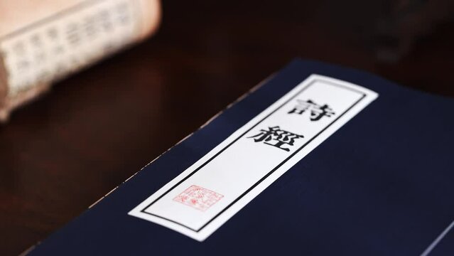 old books on dest in ancient study