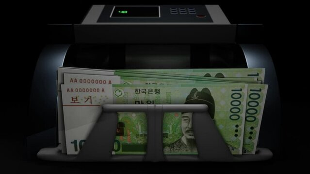 10000 South Korean won in cash dispenser. Withdrawal of cash from an ATM. Financial transaction in the bank terminal. KRW.