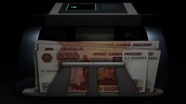 5000 Russian rubles in cash dispenser. Withdrawal of cash from an ATM. Financial transaction in the bank terminal. RUB.
