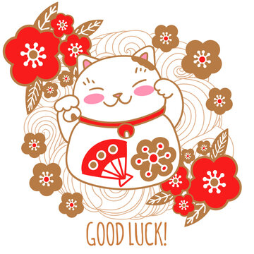 Cute seamless pattern with lucky symbols maneki neko cats and sakura flowers.