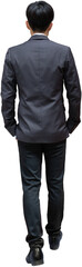Rear view of young asian business man in formal suit - 537227031
