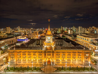 Yekaterinburg City Administration or City Hall and Central square at summer or autumn nigh. Night city in the early autumn or summer. Aerial View.