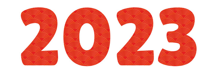 Chinese 2023 New Year Gradient Numeric. Zodiac Number with Arch Ornament