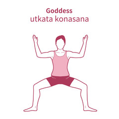 goddess 요가 동작 일러스트