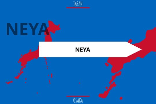 Neya: Illustration mit dem Namen der japanischen Stadt Neya in der Pr&auml;fektur Ōsaka