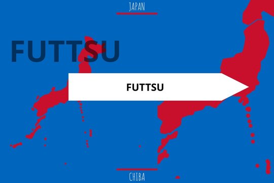 Futtsu: Illustration mit dem Namen der japanischen Stadt Futtsu in der Pr&auml;fektur Chiba