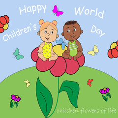 Postcard for World Children's Day