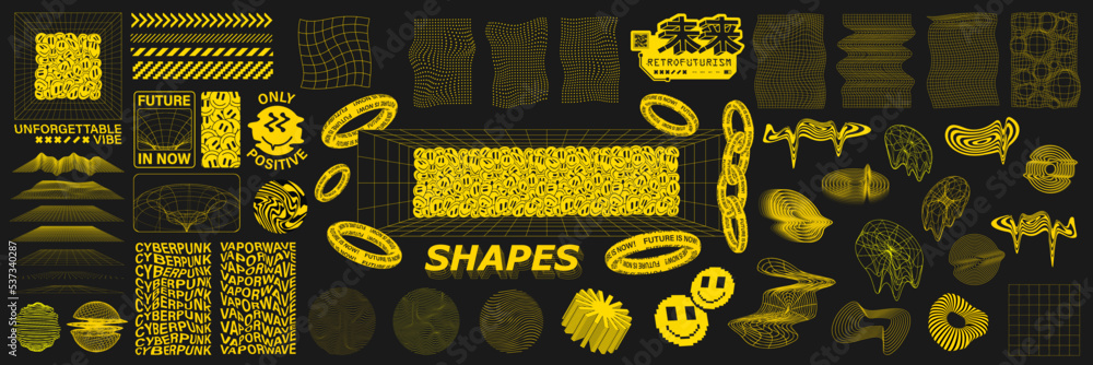 Poster Retro style elements - abstract shapes, wireframe, glitch and liquid shapes and spheres. Surreal rave trippy geometric elements сoncept 90s-00s, retrowave, cyberpunk. Japanese translation - future