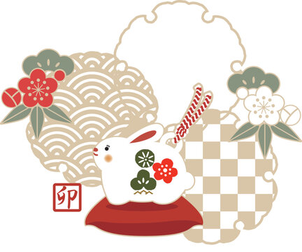 年末年始 Images Browse 7 496 Stock Photos Vectors And Video Adobe Stock