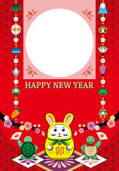 卯年イラスト年賀状デザイン「兎と亀だるま（フレーム）」HAPPY NEW YEAR（Year of the rabbit illustration new year's card greeting post card design frame）