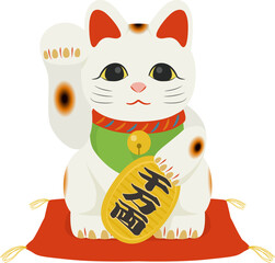 右手を上げる招き猫_ベクターイラスト