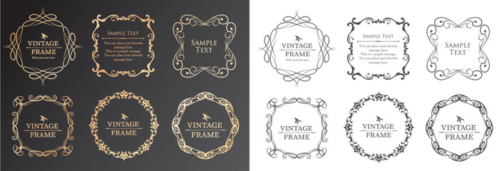 クリスマスモチーフのおしゃれなフレームデザイン