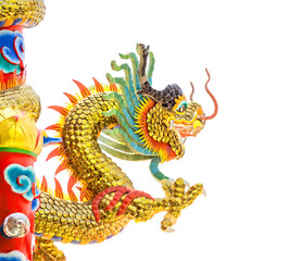 Chinese style dragon statue isolated