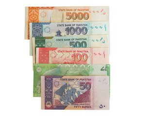 Pakistan banknote set reverse side 