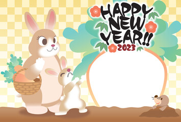 うさぎの親子の年賀状2023年