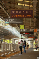 Obraz premium 駅のホーム
