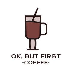 illustration of coffee in glass and text against white background