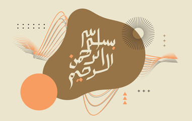 Bismillah arabic calligraphy with abstract geometric background and retro color