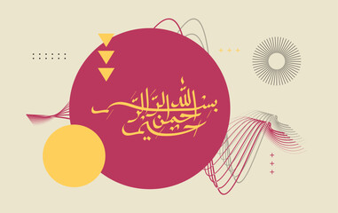 Bismillah arabic calligraphy with abstract geometric background and retro color