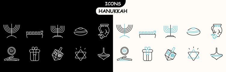 set of outline and simple hanukkah icons. icons for web browser. icons: menorah, coins, whirligig and others.