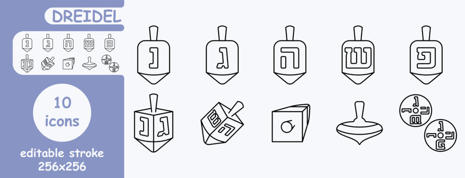 hanukkah outline icons set. icons for web browser. icons: donut, dreidel, magen david and others.