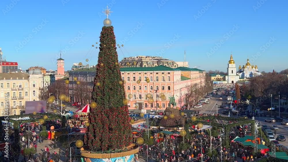 Wall mural Kyiv city center during Christmas celebration, Ukraine