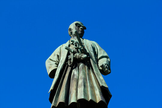 「明治維新」の画像 1,329 件の Stock 写真、ベクターおよびビデオ Adobe Stock