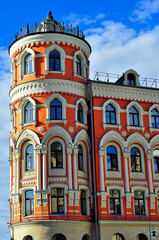 Moscow is the capital of Russia, a city of federal significance, the administrative center of the Central Federal District and the center of the Moscow Region, which does not include