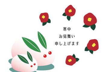 雪うさぎのハガキテンプレート