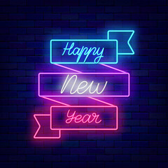 Happy New Year neon signboard. Colorful ribbon frame. Greeting card invitation. Vector stock illustration
