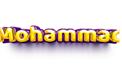names of boys English helium balloon shiny celebration sticker 3d inflated Mohammad