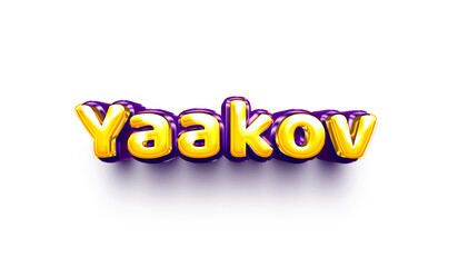 names of boys English helium balloon shiny celebration sticker 3d inflated Yaakov